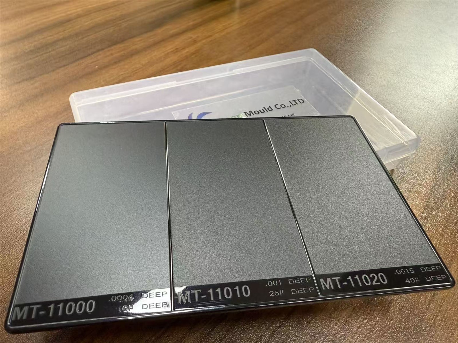 Deep Mold, 판매용 MT 텍스처 카드 출시